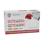 ОСТЕОЗИН таблетки 30 броя / BIOSHIELD OSTEOZIN