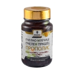 ПЧЕЛНО МЛЕЧИЦЕ, ПЧЕЛЕН ПРАШЕЦ И ПРОПОЛИС таблетки 60 броя / BEE & YOU TRIPLE BEE COMPLEX