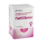 ПИКОЗИТОЛ саше 30 броя / FORTEX PICOSITOL sahets