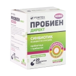 ПРОБИЕН ДИРЕКТ ородисперснo саше 20 броя / FORTEX PROBIEN DIRECT