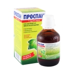 ПРОСПАН сироп 200 мл / PROSPAN syrup 200 ml