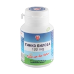 ПЮРВИТАЛ ГИНКО БИЛОБА капсули 100 мг 50 броя / PUREVITAL GINKGO BILOBA
