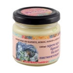 РАДИКА КРЕМ-МАСЛО ОТ КАРИТЕ, КОКОС, КАКАО И АВОКАДО 100 мл / RADIKA CREAM-OIL FROM SHEA, COCONUT, COCOA AND AVOCADO