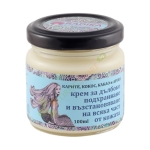 РАДИКА КРЕМ-МАСЛО ОТ КАРИТЕ, КОКОС, КАКАО И АРГАН 100 мл / RADIKA CREAM-OIL FROM SHEA, COCONUT, COCOA AND ARGAN