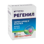 РЕГЕНИЛ капсули 40 + 20 броя / FORTEX REGENIL capsules 40 + 20