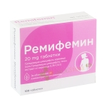 РЕМИФЕМИН таблетки 100 броя / REMIFEMIN tablets 100