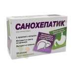 САНОХЕПАТИК капсули 30 броя / NATUR PRODUCT SANOHEPATIC