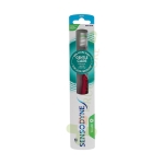 ЧЕТКА ЗА ЗЪБИ СЕНСОДИН ДЖЕНТЪЛ КЕЪР СОФТ / SENSODYNE GENTLE CARE TOOTHBRUSH SOFT