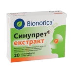 СИНУПРЕТ ЕКСТРАКТ таблетки 20 броя / SINUPRET EXTRACT