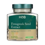 СМИНДУХ капсули 90 броя / HOLLAND & BARRETT FENUGREEK