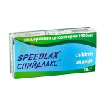 СПИЙДЛАКС ЗА ДЕЦА супозитории 1500 мг 18 броя / SPEEDLAX CHILDREN