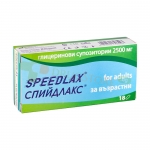 СПИЙДЛАКС ЗА ВЪЗРАСТНИ супозитории 2500 мг 18 броя / SPEEDLAX ADULTS