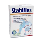 СТАБИФЛЕКС ефервесцентни таблетки 60 броя / KENDY PHARMA STABIFLEX