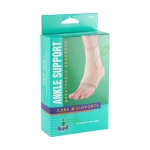 ОППО СТАБИЛИЗАТОР ЗА ГЛЕЗЕН С ОТВОРЕНА ПЕТА модел 1004 / OPPO NEOPRENE ANKLE SUPPORT