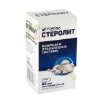 СТЕРОЛИТ капсули 60 броя / STEROLIT