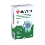 СЪНВЕРТ капсули 30 броя / SUN WAVE PHARMA SUNVERT