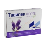 ТАВИПЕК ФОРТЕ капсули 300 мг 20 броя / MONTAVIT TAVIPEC FORTE