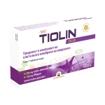 ТИОЛИН ДУО таблетки 30 броя / SUN WAVE TIOLIN DUO