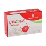 УРИКОД ЗА ДЕЦА саше 8 броя / BIONAT PHARMA URICODE FOR KIDS