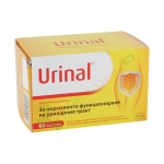 УРИНАЛ капсули 60 броя / WALMARK URINAL
