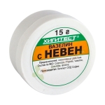 ВАЗЕЛИН С НЕВЕН 15 г / HIGITEST VASELINE WITH CALENDULA 