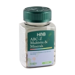 ВЕГАН ABC - Z МУЛТИВИТАМИНИ И МИНЕРАЛИ таблетки 60 броя / HOLLAND BARRETT VEGAN ABC - Z MULTIVITAMINS AND MINERALS