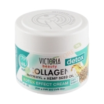 КОЛАГЕН ДЕТОКС С БОТОКС ЕФЕКТ 60-75 години 50 мл / VICTORIA BEAUTY COLLAGEN DETOX BOTOX EFFECT 60-75 years