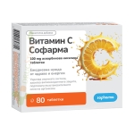 ВИТАМИН C таблетки 100 мг 80 броя / VITAMIN C tablets