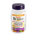 ВИТАМИН D3 дъвчащи таблетки 1000 IU 180 броя / WEBBER NATURALS VITAMIN D 3 CHEWABLE NATURAL ORANGE FLAVOUR