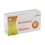 ВИТАМИН K2 капсули 60 броя / PHYTOPHARMA VITAMIN K2