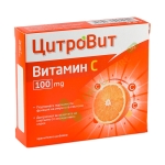 ВИТАМИН C таблетки 100 мг 80 броя / ACTAVIS VITAMIN C
