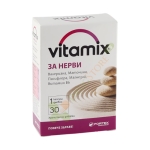 ВИТАМИКС ЗА НЕРВИ капсули 30 броя / FORTEX VITAMIX NERVES