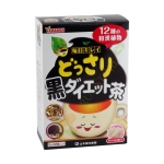 ЯМАКАН ЯПОНСКИ ЧАЙ ОТ 12 БИЛКИ ЗА ОТСЛАБВАНЕ филтър 28 броя / KANPO YAMAMOTO YAMAKAN DOSSARI KURO DIET filter bags 