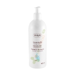 ЛОСИОН ЗА ТЯЛО С КАКАО 400 мл / ZIAJA COCOA BUTTER BODY LOTION