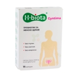ДЖИНТИМА - ПРОБИОТИК ЗА ЖЕНСКО ЗДРАВЕ ЕЙЧ-БИОТА капсули 15 броя / H-BIOTA GYNTIMA - PROBIOTIC FOR WOMEN'S HEALTH