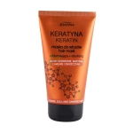 ДЖОАННА ВЪЗСТАНОВЯВАЩА МАСКА ЗА КОСА С КЕРАТИН 150 мл / JOANNA KERATIN HAIR MASK