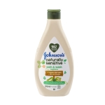 ДЖОНСЪНС НАТУРАЛИ СЕНЗИТИВ ДУШ ГЕЛ 395 мл / JOHNSON & JOHNSON NATURALLY SENSITIVE BABY BATH AND WASH