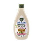 ДЖОНСЪНС НАТУРАЛИ СЕНЗИТИВ ЛОСИОН 395 мл / JOHNSON & JOHNSON NATURALLY SENSITIVE BABY LOTION 395 ml