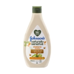 ДЖОНСЪНС НАТУРАЛИ СЕНЗИТИВ ШАМПОАН 395 мл / JOHNSON & JOHNSON NATURALLY SENSITIVE BABY SHAMPOO