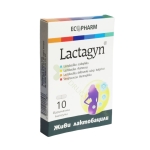 ЛАКТАЖИН капсули 10 броя / ECOPHARM GROUP LACTAGYN