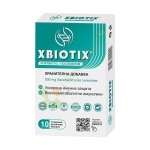 ЕКСБИОТИКС капсули 10 броя / XBIOTIX