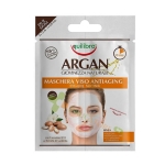 ЕКВИЛИБРА АНТИ ЕЙДЖ МАСКА ЗА ЛИЦЕ С АРГАНОВО МАСЛО 7.5 мл 2 броя / EQUILIBRA ANTI-AGE FACE MASK WITH ARGAN OIL 7.5 ml