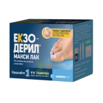 ЕКЗОДЕРИЛ МАКСИ лечебен лак за нокти 5% 2.5 мл / SANDOZ EXODERIL MAXI LAK 5% 2.5 ml