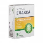 ЕЛАКСА капсули 20 броя / FORTEX ELAXA