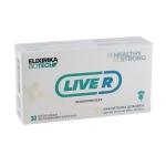 ЕЛИКСИРИКА БИОТЕХ ЛИВ-АР ХЕПАТОПРОТЕКТ желатинови капсули 30 броя / ELIXIRIKA BIOTECH LIVE-R HEPATOPROTECT 