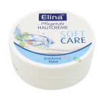  КРЕМ ЗА ЛИЦЕ СКИН СОФТ КЕЪР 75 мл / ELINA MED SKIN SOFT CARE CREAM 