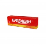 ЕРАЗАБАН крем 10% 2 гр. / ERAZABAN