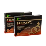 ЕРОМАКС УНИВЕРСАЛ капсули 10 броя + ПОДАРЪК 10 броя капсули / EROMAX UNIVERSAL