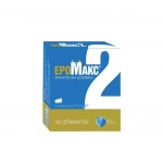 ЕРОМАКС 2 475 мг. 4 броя / EROMAX 2