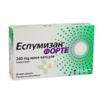 ЕСПУМИЗАН ФОРТЕ капсули 240 мг 20 броя / BERLIN CHEMIE ESPUMISAN FORTE capsules 240 mg 
